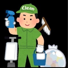 登戸にある清掃会社です