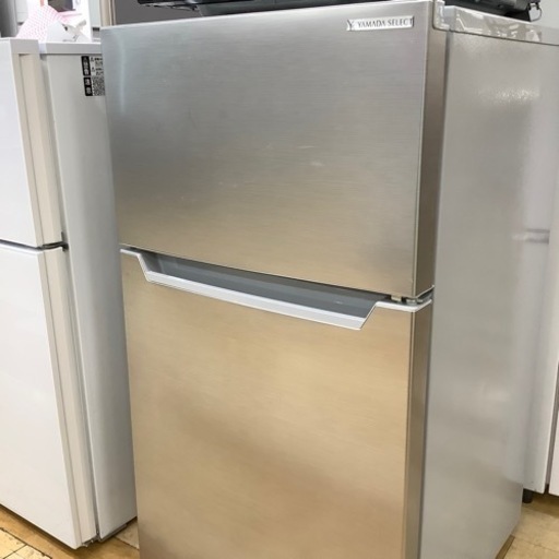【トレファク ラパーク岸和田店】YAMADA 2ドア冷蔵庫 入荷しました【6ヶ月保証】