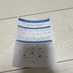 キーボード＆マウスコンバーターの画像