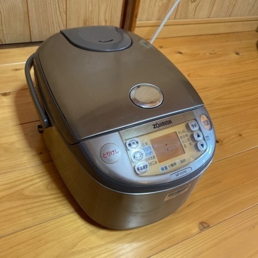 お話中　象印　炊飯器
