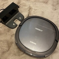 ロボット掃除機 DEEBOT