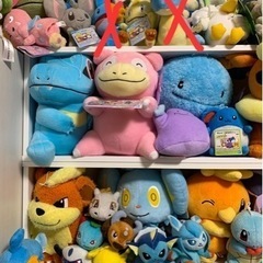 おもちゃ おもちゃ ぬいぐるみの画像