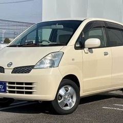 【低価格車両】の画像