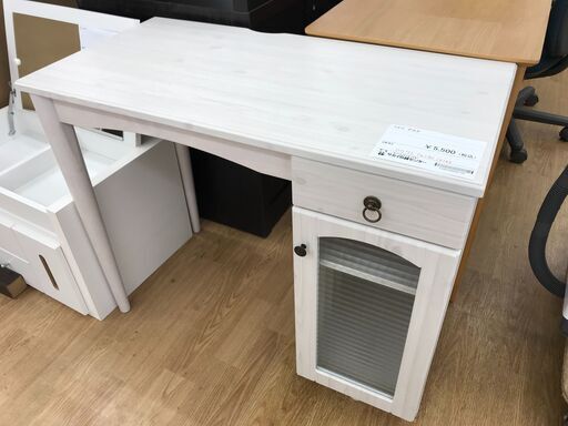★ジモティ割あり★ ニトリ デスク ホワイト H72×W90×D45 クリーニング済み KJ4643