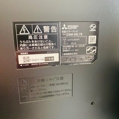 50v型サイネージ(液晶テレビ)の画像