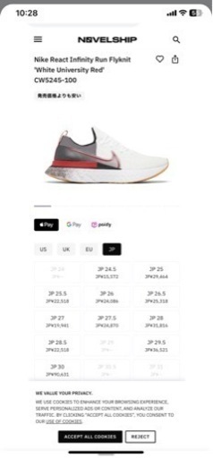 靴/バッグ 靴 スニーカー