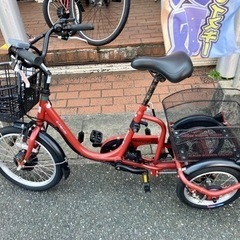 ⭐️人気⭐️e-parton 18インチ 電動アシスト三輪車 イ...
