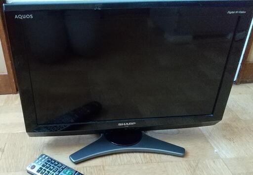 ＡＱＵＯＳ テレビ20型 リモコン付き