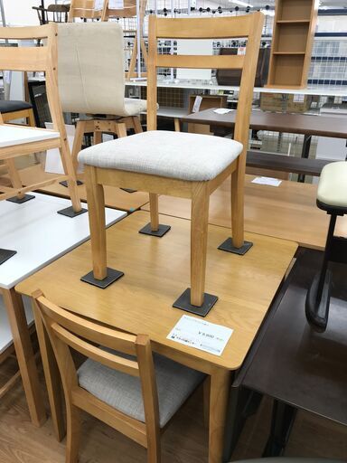 ★ジモティ割あり★  ダイニングセット2人掛け ナチュラル H71×W75×D75 クリーニング済み KJ4645
