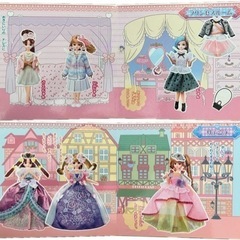リカちゃん🎀きせかえシールブックの画像