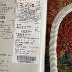 おもちゃ テレビゲーム Wiiの画像