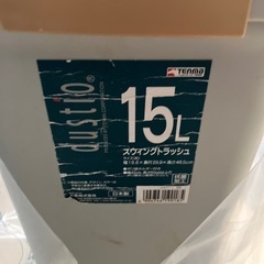 ゴミ箱の画像