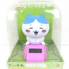 【おみせっち】新品 ちいかわ ゆらゆらソーラー②