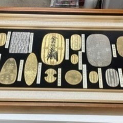 小判 家具の中古が安い！激安で譲ります・無料であげます(2