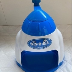 【お譲り先決定】の画像