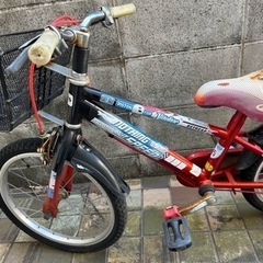 自転車 マウンテンバイク
