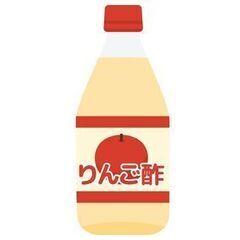 ＜お酢ドリンクの試飲+PR業務＞日給9,000円！単発勤務可！日...