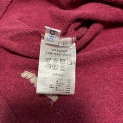 子供用品 キッズ用品 子供服の画像