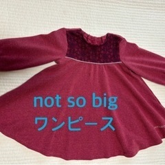 子供用品 キッズ用品 子供服