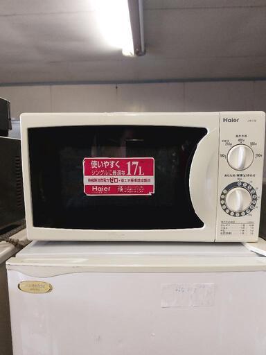 Haier電子レンジJM-17B　2010年製