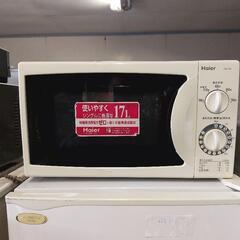 Haier電子レンジJM-17B　2010年製