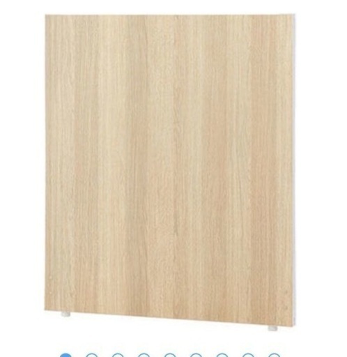 パーティション　トーカイスクリーン