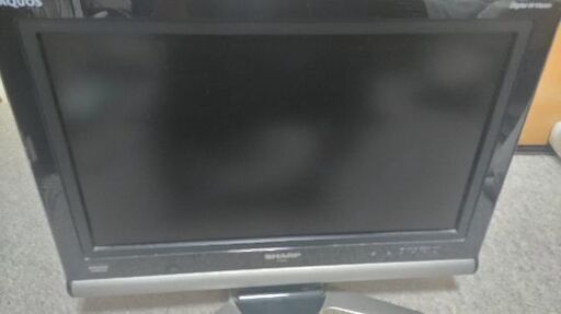 SHARP２０インチ