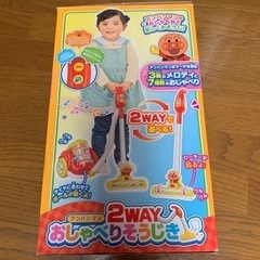 美品★それいけ！アンパンマン 2WAYおしゃべりそうじきの画像