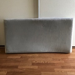 ロング ウレタンマット　長座布団