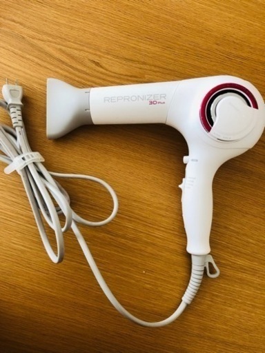 REPRONIZER 3D Plus レプロナイザー ドライヤー ジャンク