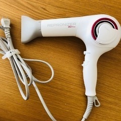 REPRONIZER 3D Plus レプロナイザー ドライヤー...