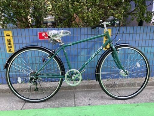【アウトレット・クロスバイク】大日産業　リュヒテュ　グリーン