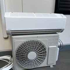 取引日調整中】2020年製 HITACHI 白くまくん 4kw エアコン