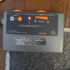 (お話中)ホットカーペット　2畳用　カーペット付き