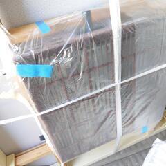 【決まりました】ミニコタツ　ホワイトの画像