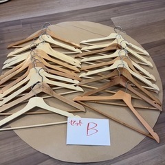 生活雑貨 洗濯用品 ハンガー20本　(セットＢ)