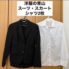 服/ファッション スーツ レディース