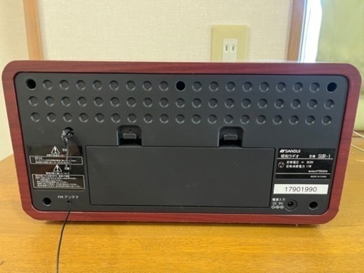 家電 オーディオスピーカー　ラジオ