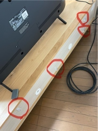 ISSEIKI ERIS  アルダー無垢材 150 TVボード