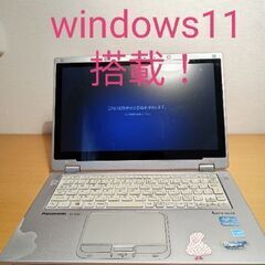 Panasonic Let`s note CF-AX2　ノートパソコン