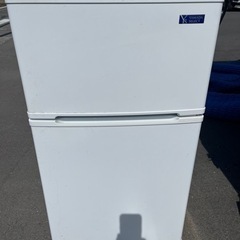 家電 キッチン家電 冷蔵庫