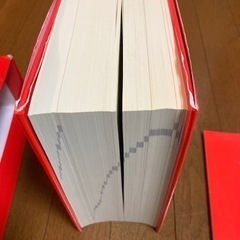 家庭の医学　保険同人の画像