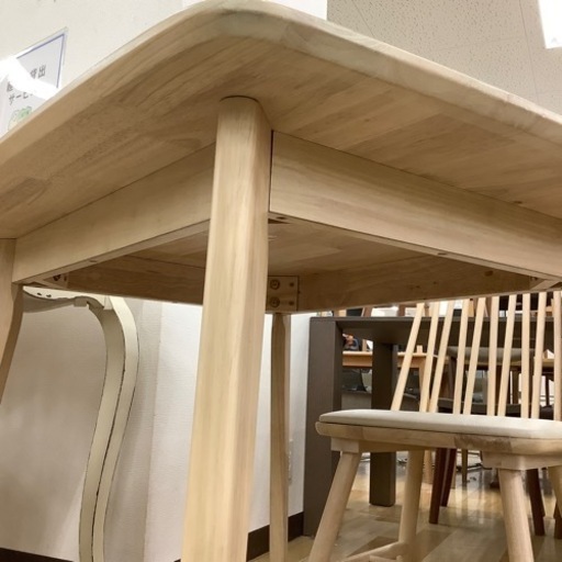 【トレファク ラパーク岸和田店】上久商店 ダイニング3点セット 入荷しました。