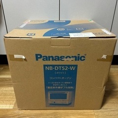 コンパクトオーブン