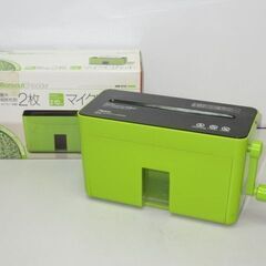 stp-2478　Asmix　ハンドマイクロカットシュレッダー　...