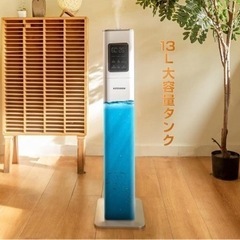 美品　加湿器 大容量 13L タワー型 スリム アロマ対応