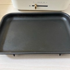 家電 キッチン家電 ホットプレートの画像
