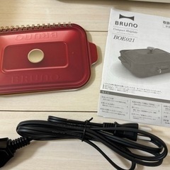 家電 キッチン家電 ホットプレートの画像