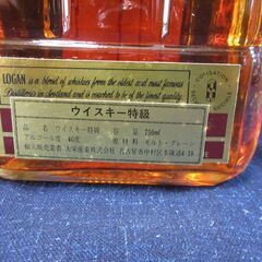 ホワイトホース：LOGAN【さらに値下げ】の画像