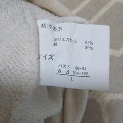 丈長め半袖パーカー Lサイズの画像
